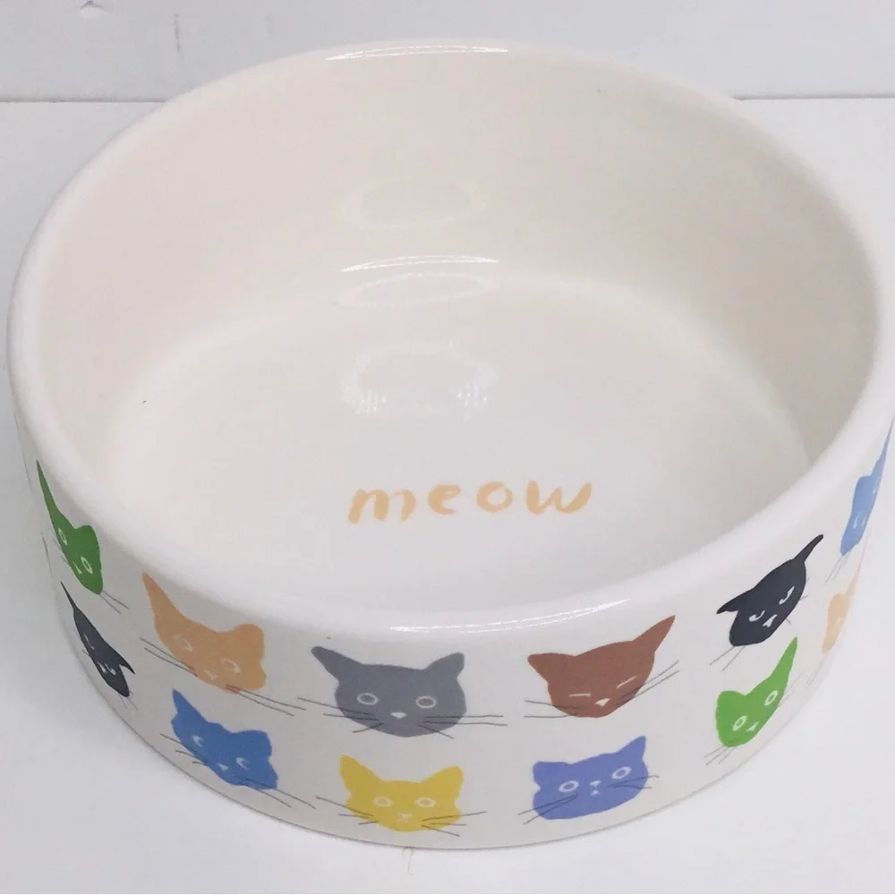 Fringe Brand Adorable Kitty Cats 